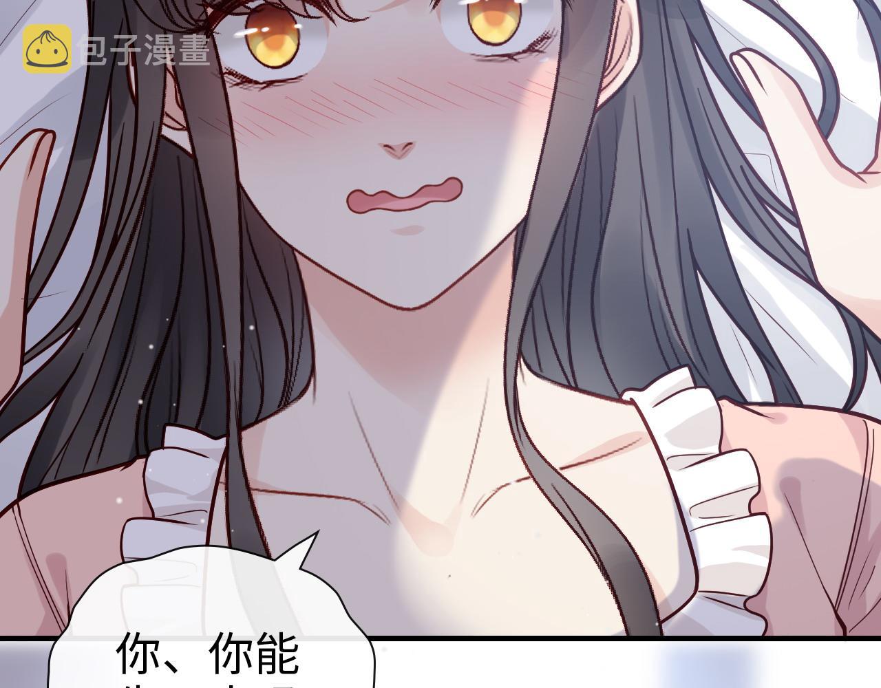 第395话 清晨的小浪漫69