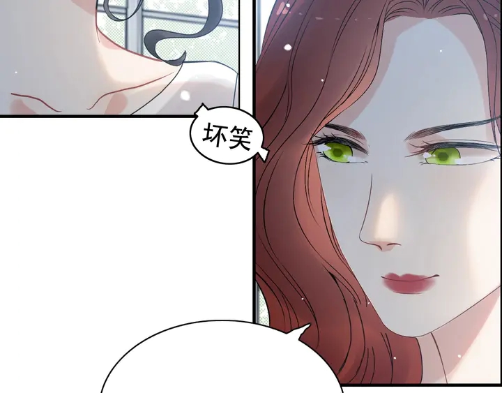 第248话 片场惊现“塞班”？17