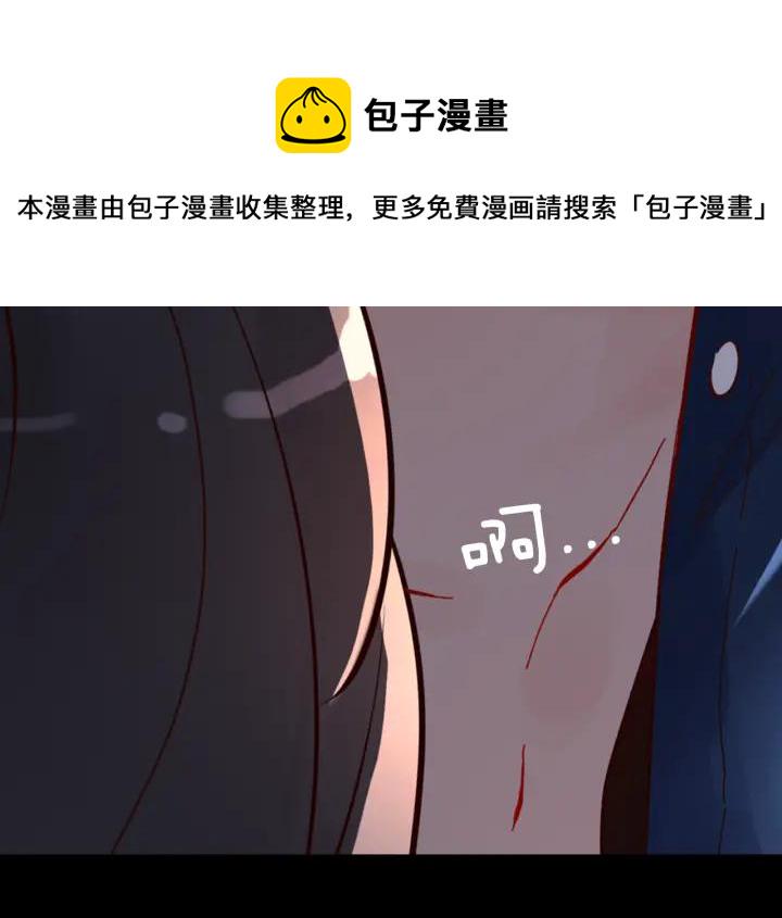 第36话  亲密接触33
