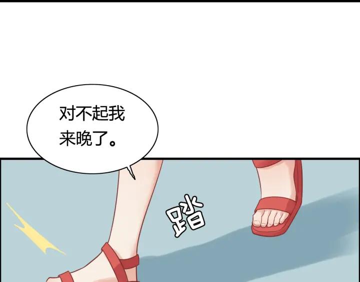 第51话 逛街风云9