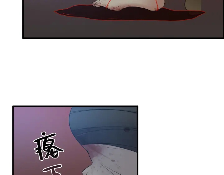 第348话 这大叔好像某个男人4