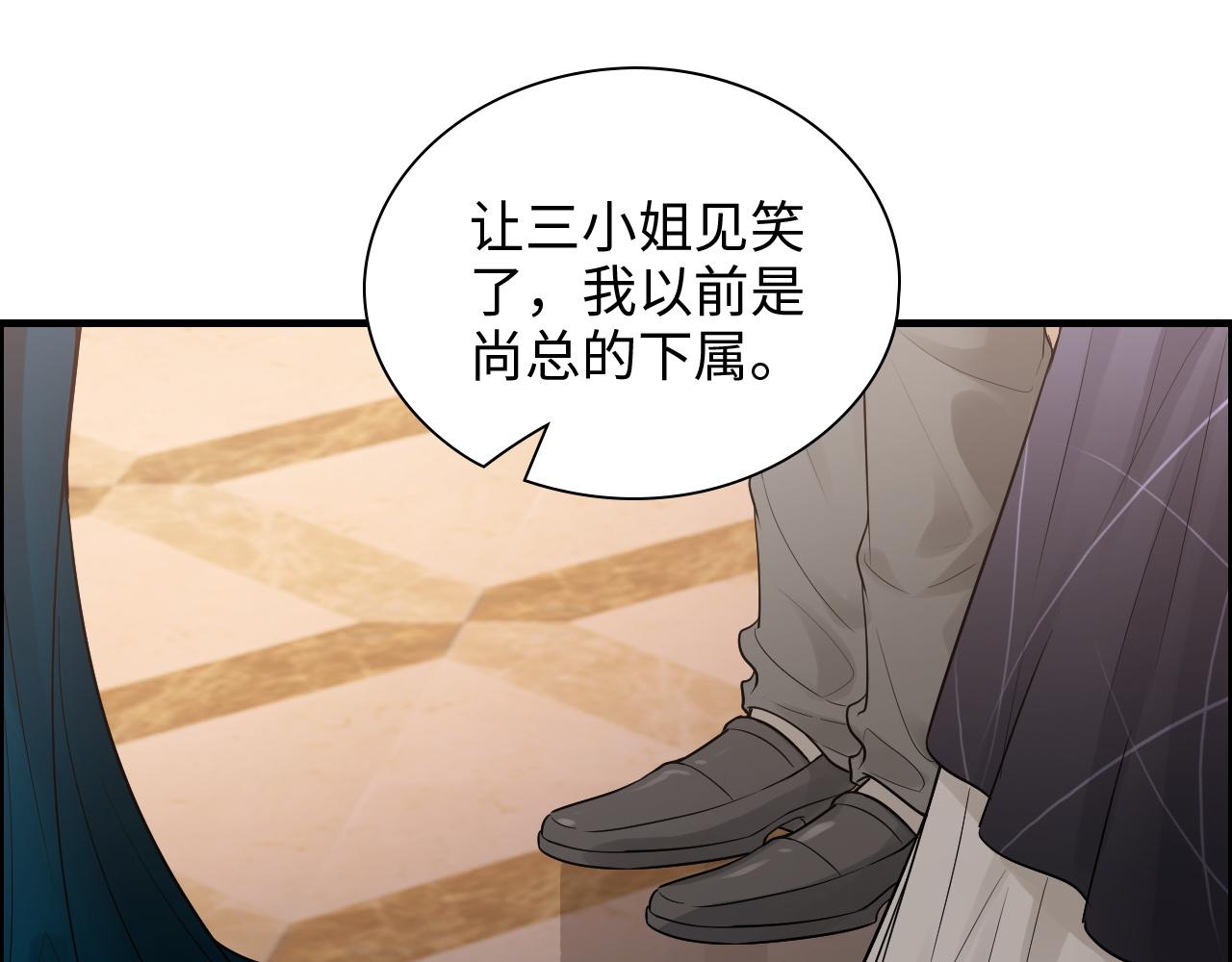第430话 鸿门宴33