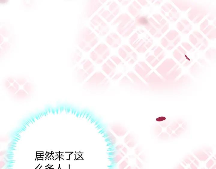 第138话 我来接夫人回家80