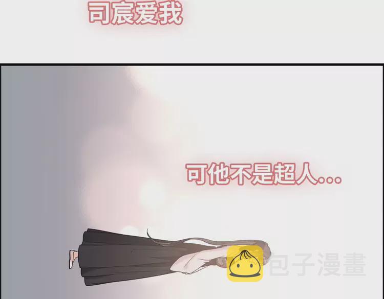 第373话 茶艺初试73