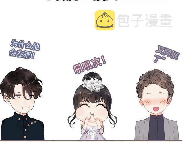第202话 联手报复模式开啓！100