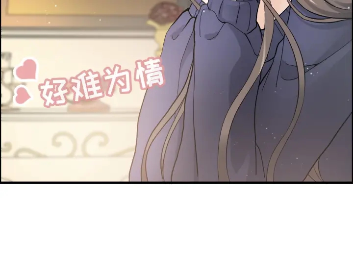 第316话 你的嘴唇，想尝试下22