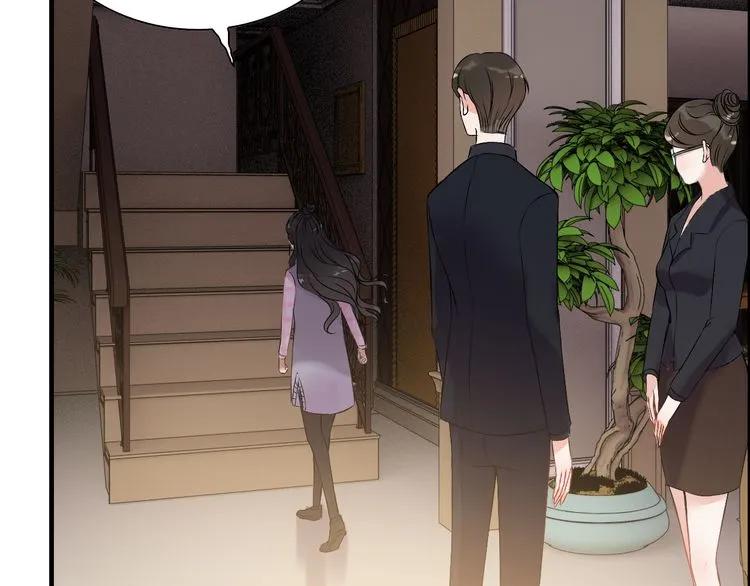 第100话 闺蜜绑架了妈妈？！51