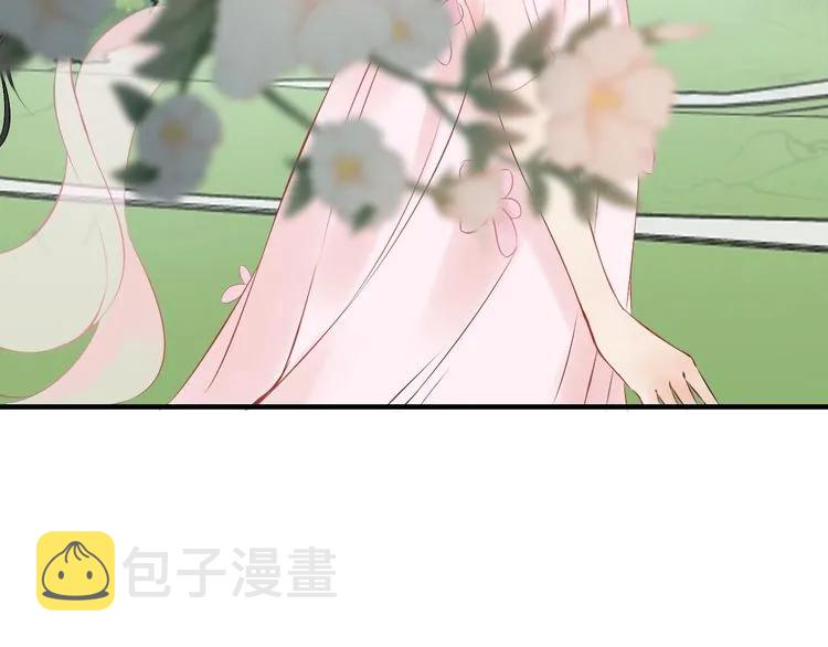 第128话 止不住地心跳加速59