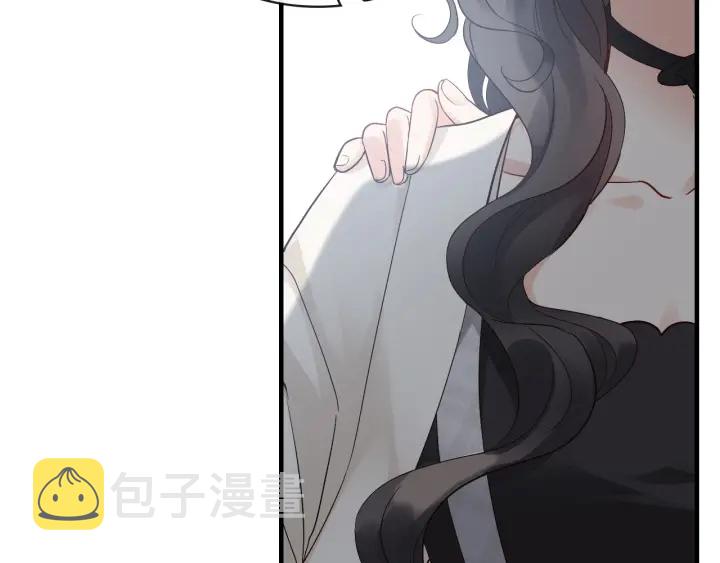 第337话 茶山的雨天39