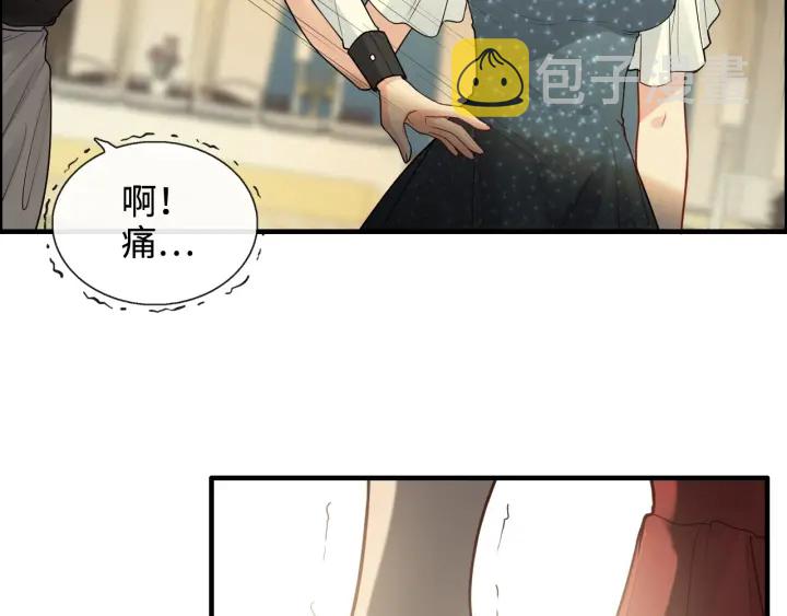 第359话  寿宴骚乱34