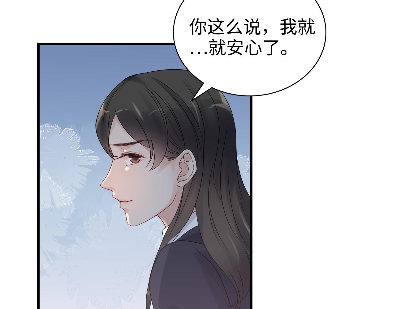 第450话 全员撤退72