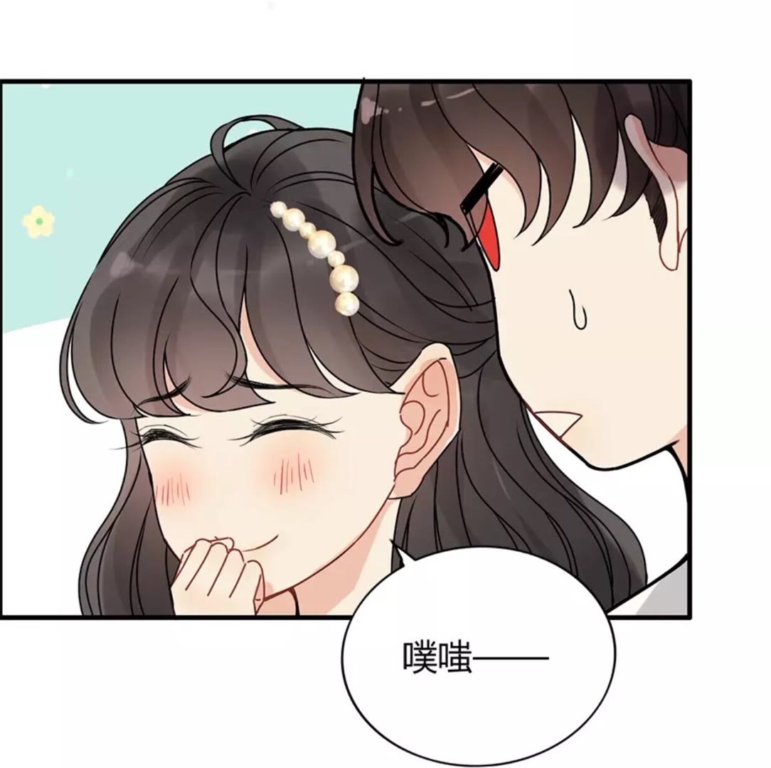第240话 我会照顾你一辈子14