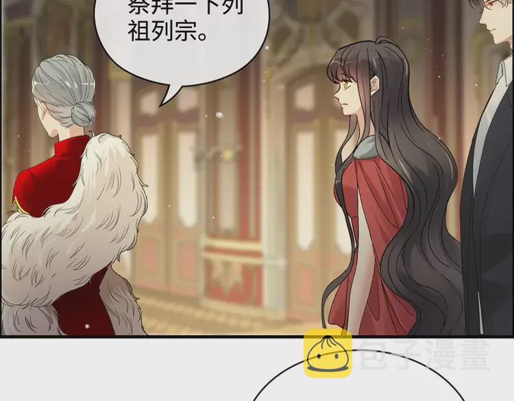 第364话 尹司宸的震怒70