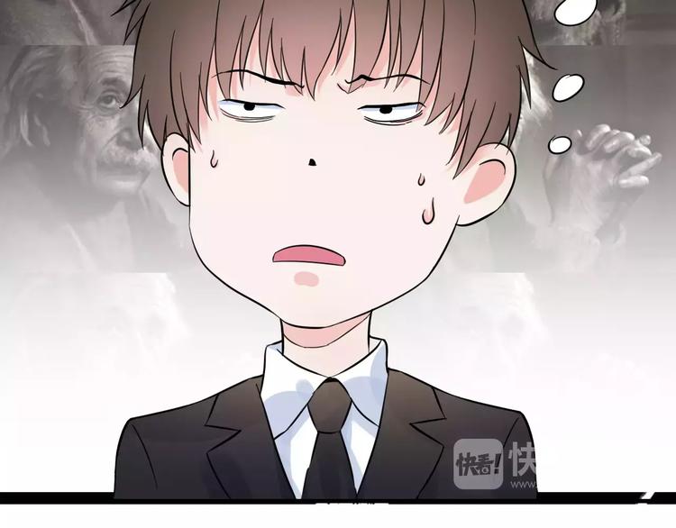 第5话 奶奶12