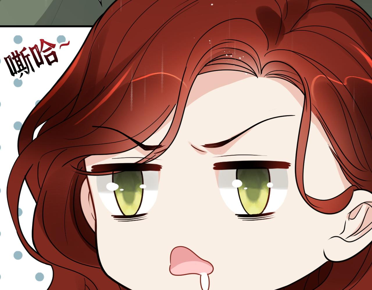 第475话 渐渐被你吸引9