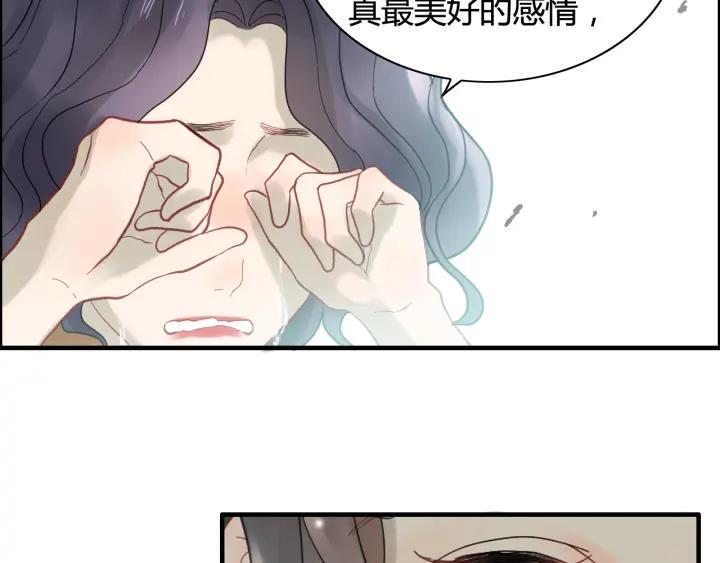 第64话 不做敌人也做不成朋友54
