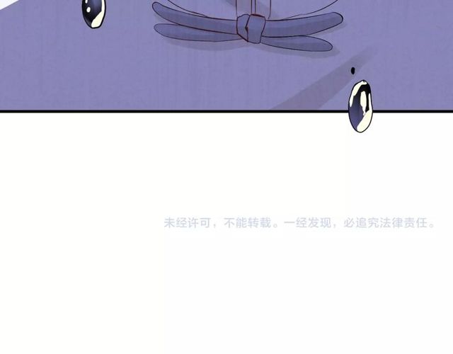 第165话 爱莫能助130