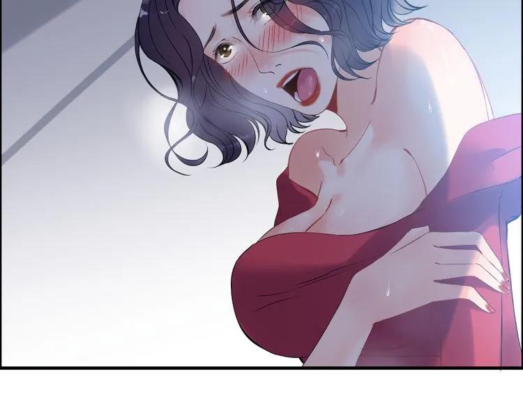 第103话 被下药58