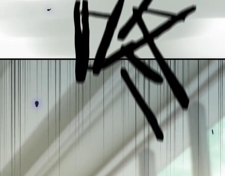 第64话 不做敌人也做不成朋友86