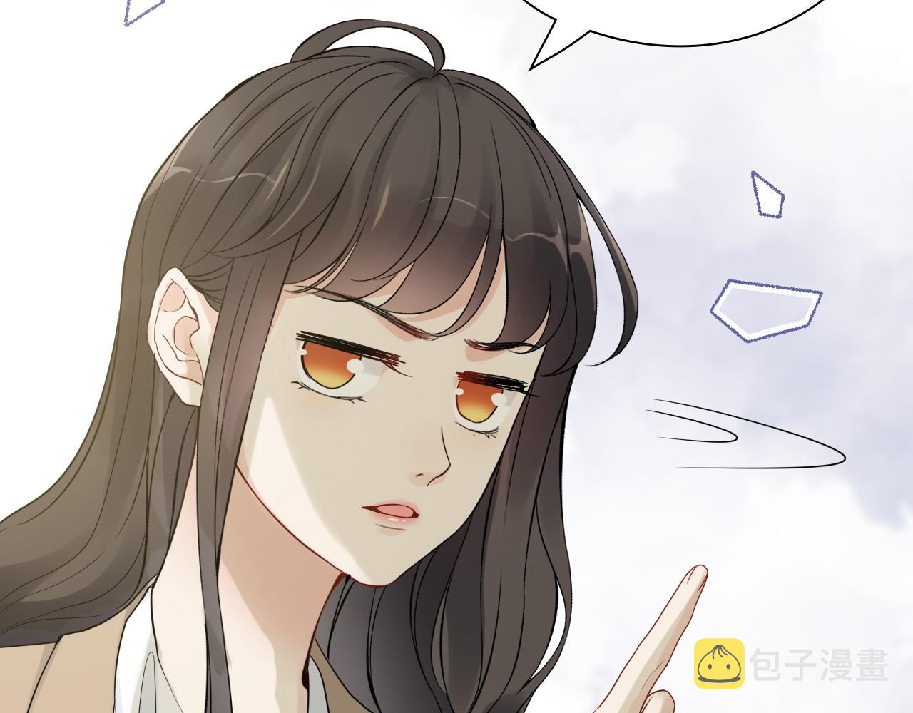 第443话 顾渺醒啦82
