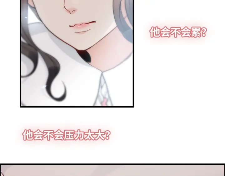 第378话 心在一起15