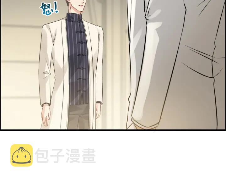 第331话 孩子们车祸发烧不退20