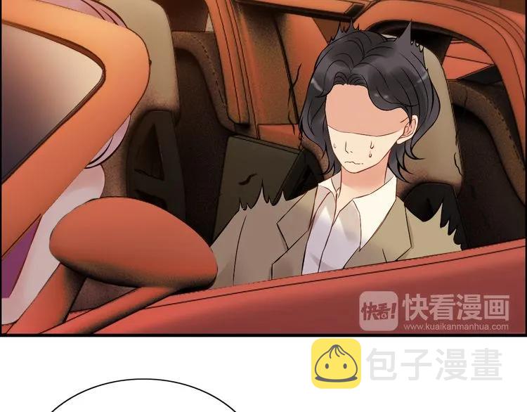第89话 看总裁如何花样宠妻25