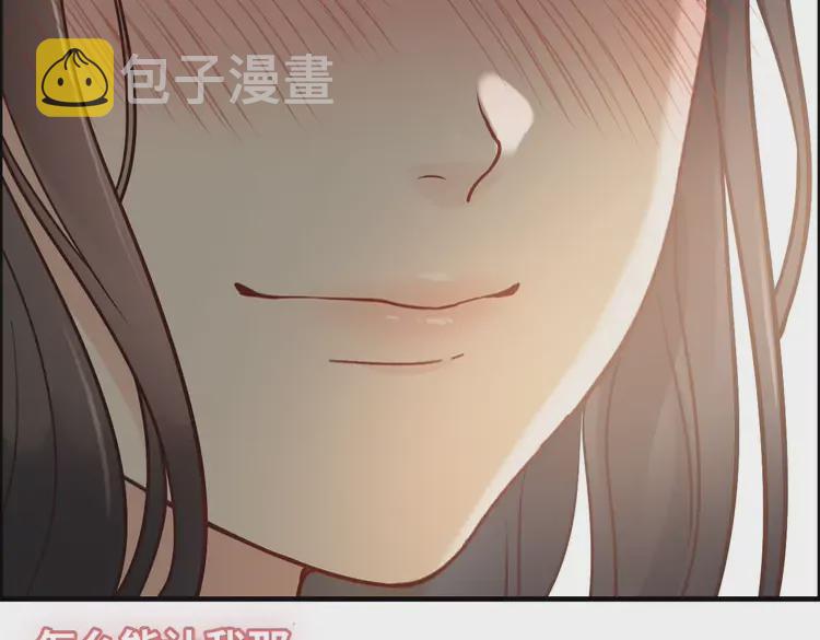 第371话 你会多少种语言呢？63