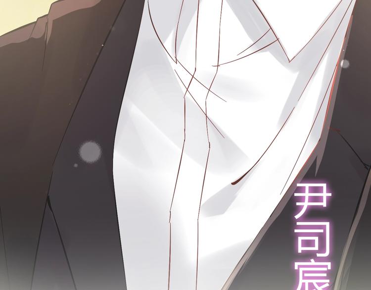 第147话 电影院的告白？48