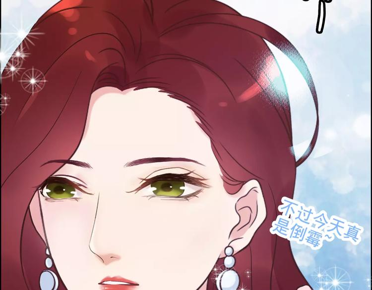 第29话  退路58