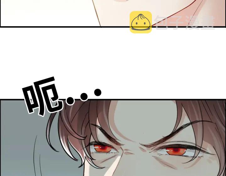 第351话 尹司宸的父亲？11