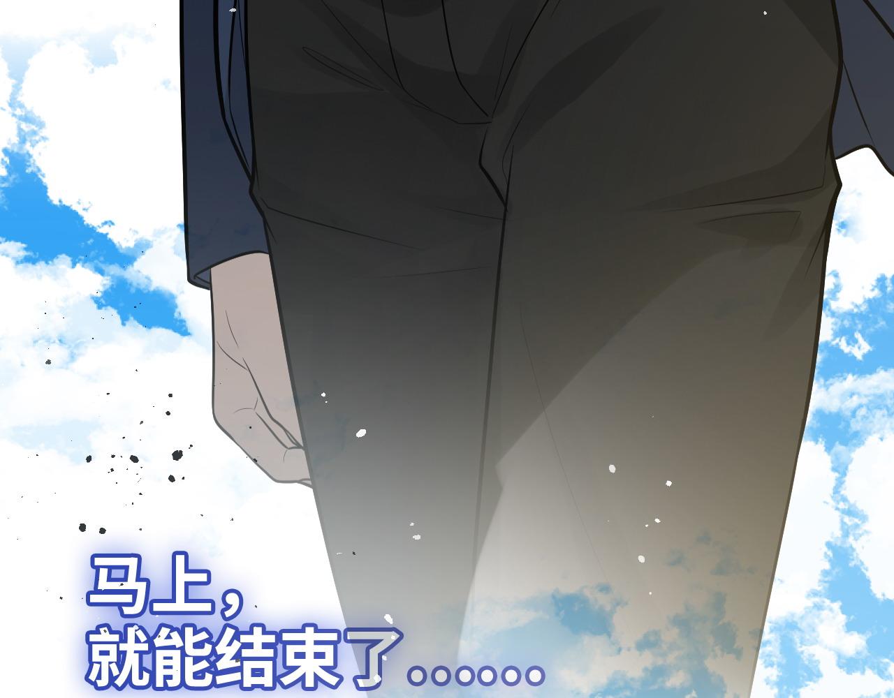 第452话 营救开始92