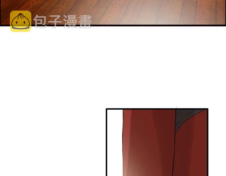 第83话 我的忍耐是有限度的!61