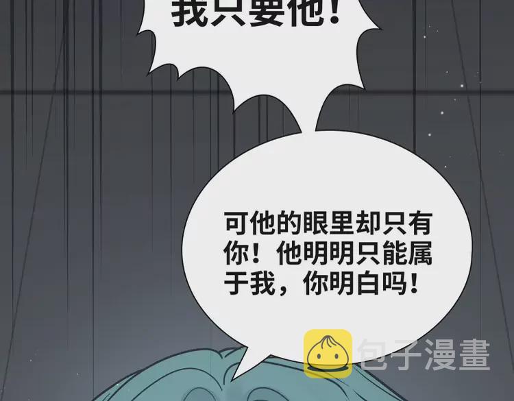 第381话 从没预料过的理由64