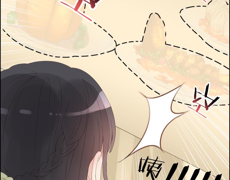 第14话 你是我的救赎83