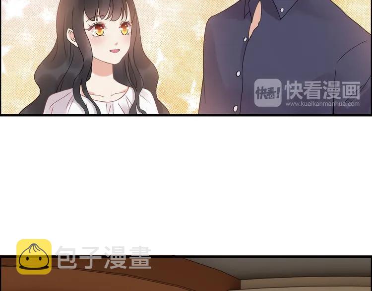 第50话 他竟然叫你夫人？！84