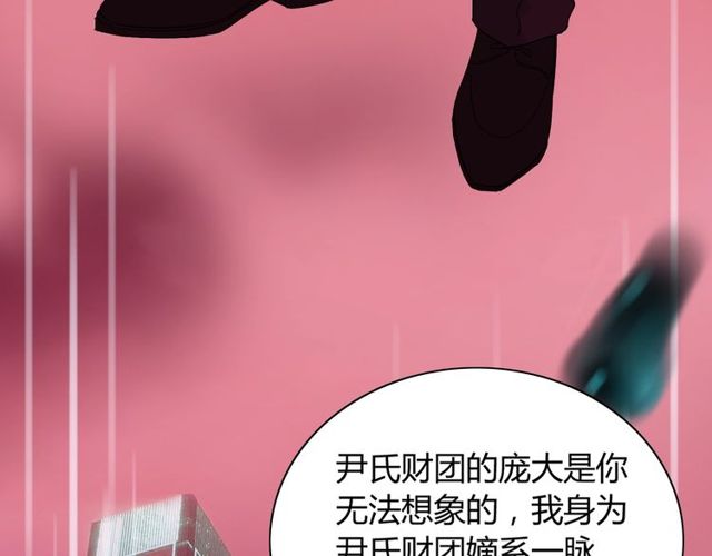 第170话 不舍得放弃你61