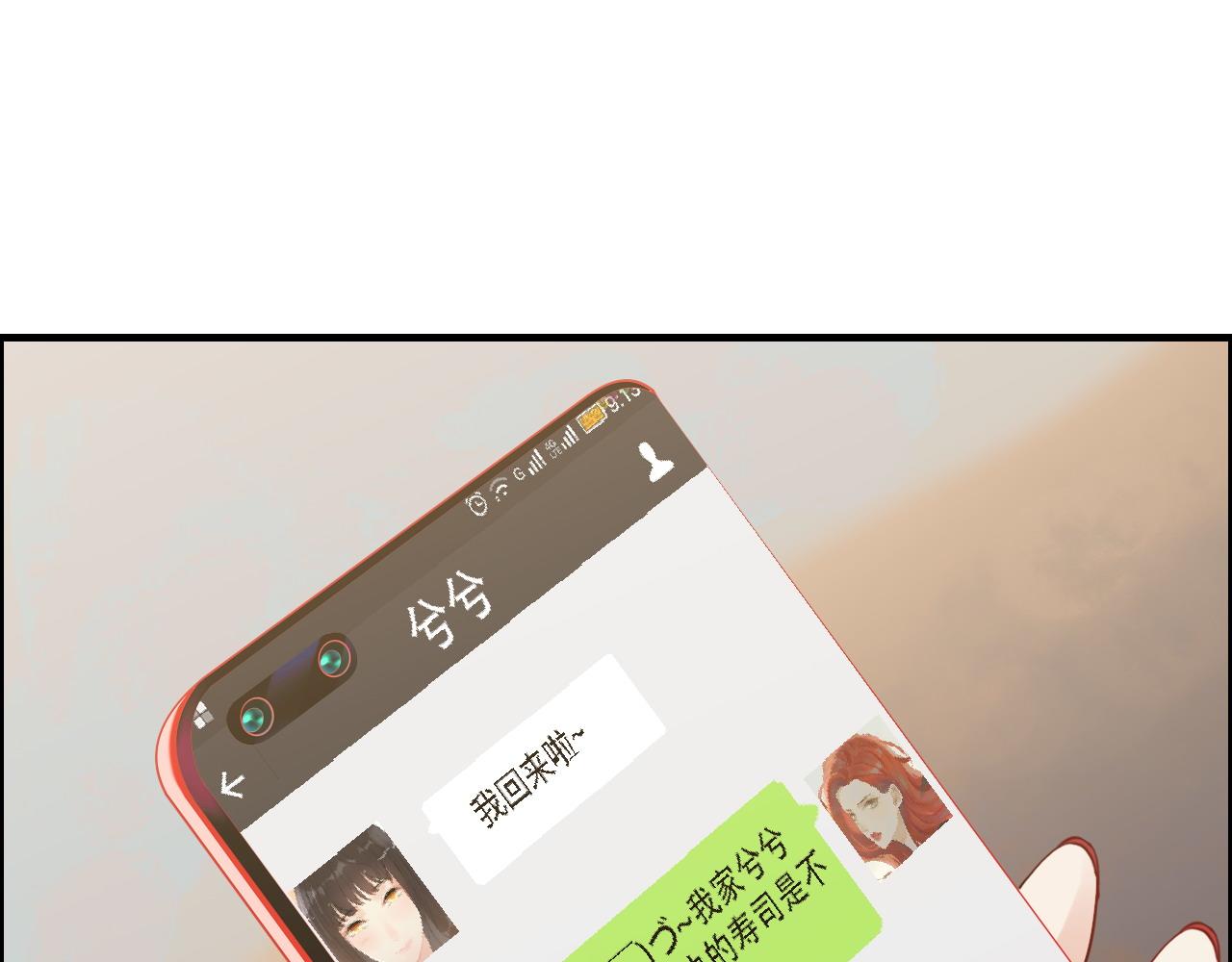 第410话 团聚39
