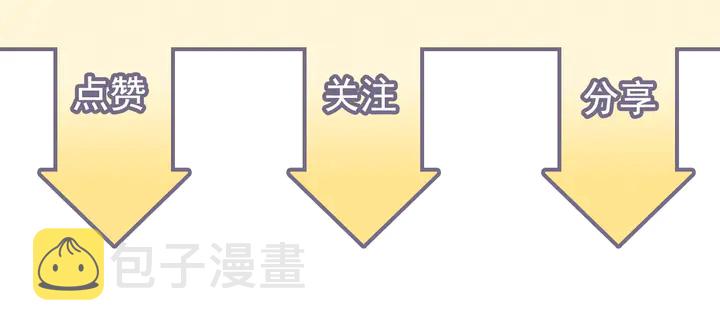第247话 金牌制片手撕绿茶100