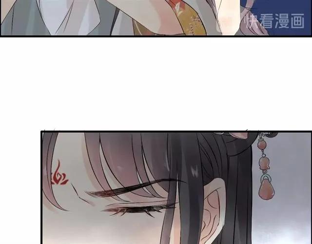第158话 二次陷害！15