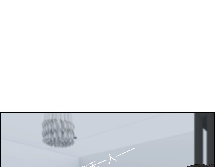 第142话 我们心中的那个人7