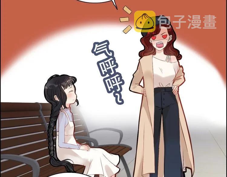 第124话 白月光的请求36