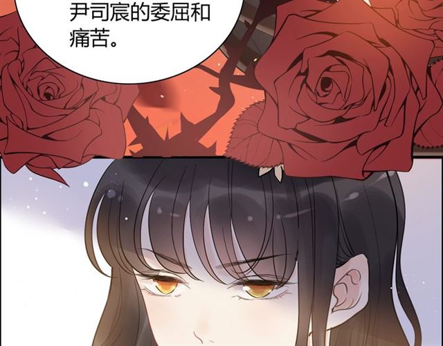 第213话 他的女人果然不一般56