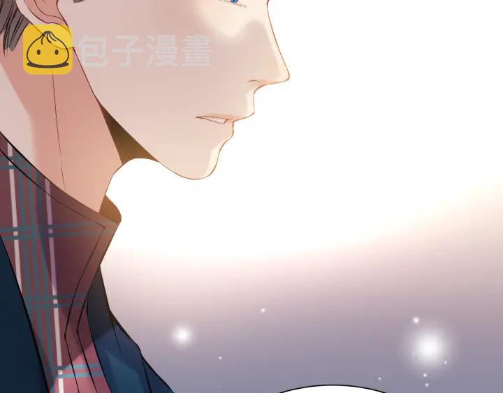 第98话 我帮你离开他46