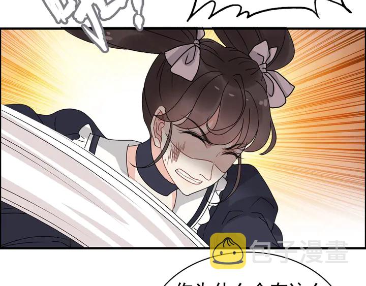 第272话 得到了少奶奶的嘉奖64