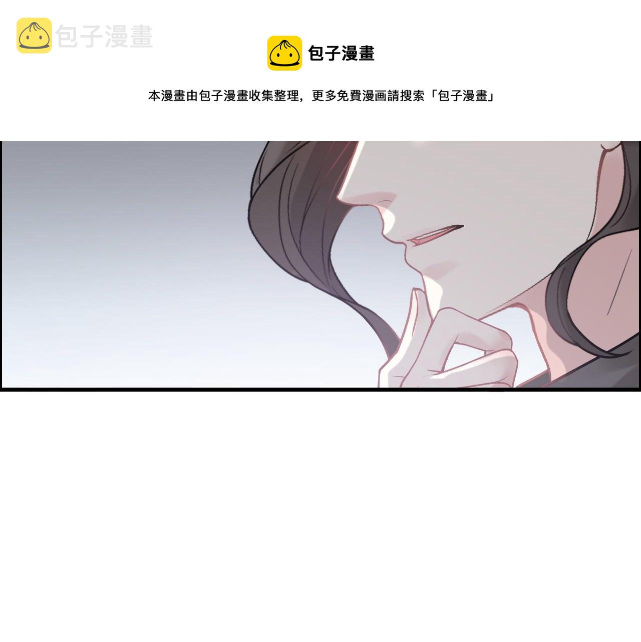 第405话 搜寻平山次郎77