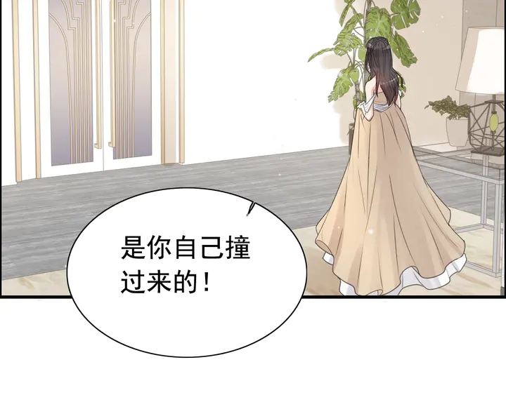 第289话 以假换真78