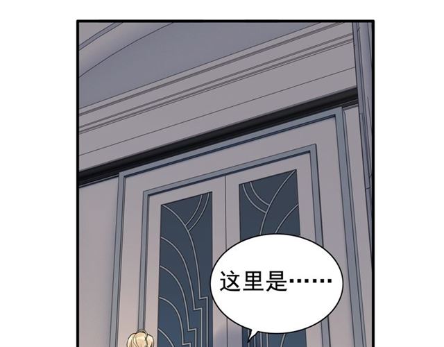 第194话 你爱你丈夫吗？40