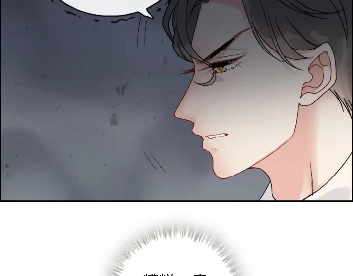 第344话 蒋徽音计划败坏71