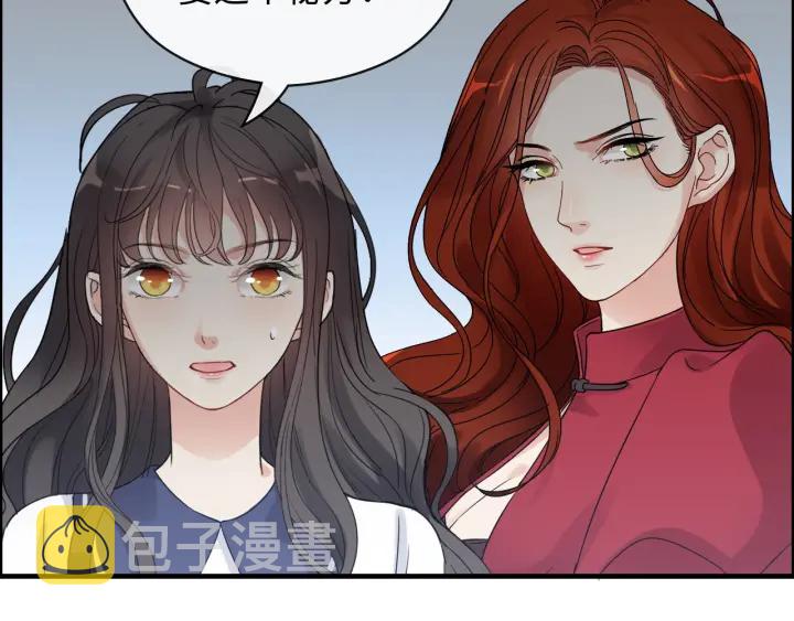 第349话 大叔性格大变86